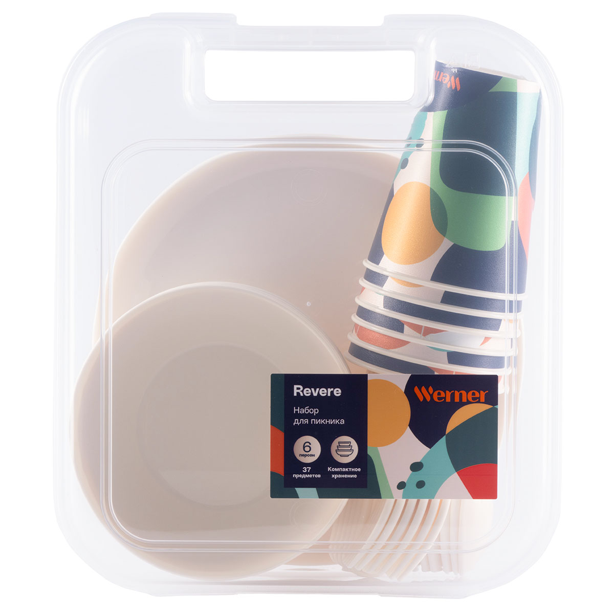 Набор посуды для пикника Werner Revere 52300 фото