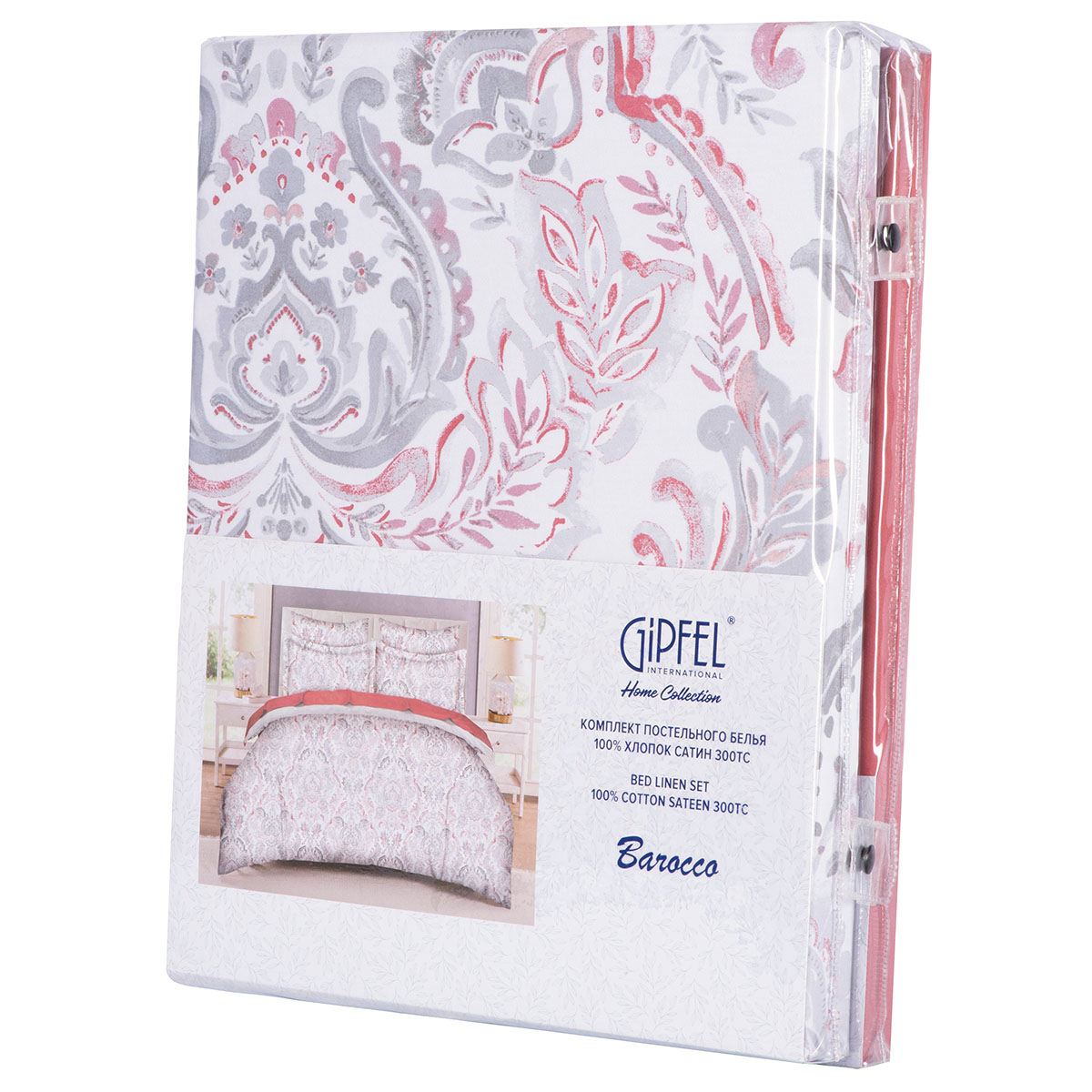 Комплект постельного белья двуспальный кинг сайз Gipfel Barocco 42666 фото