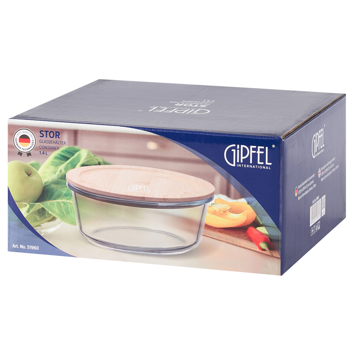 Контейнер стеклянный Gipfel Stor 51960 1400 мл фото