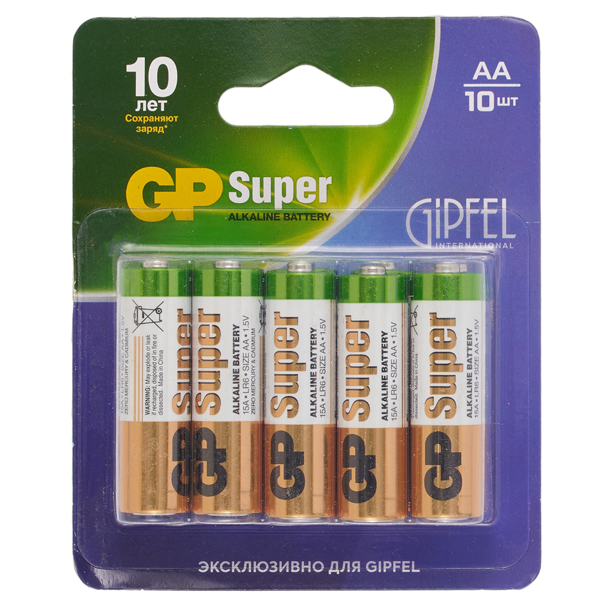 Батарейки алкалиновые GP Super Alkaline 52433 АА LR6 10 штук фото