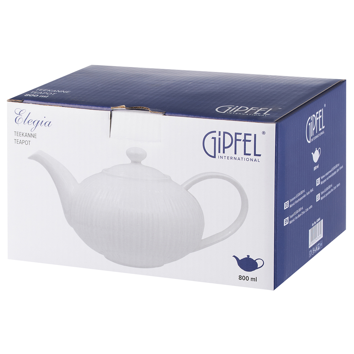 Чайник заварочный Gipfel Elegia 43464 800 мл фото