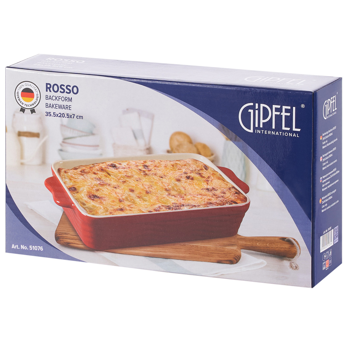 Форма для запекания Gipfel Rosso 51076 2,6 л/35,5x25x7 см фото