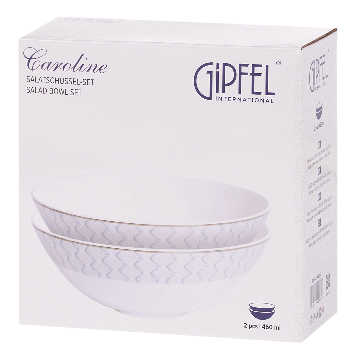 Набор салатников Gipfel Caroline 42932 460 мл, 2 предмета фото