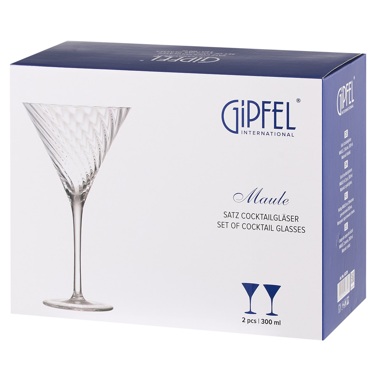 Набор из 2 бокалов для мартини Gipfel Maule 52379 300 мл фото