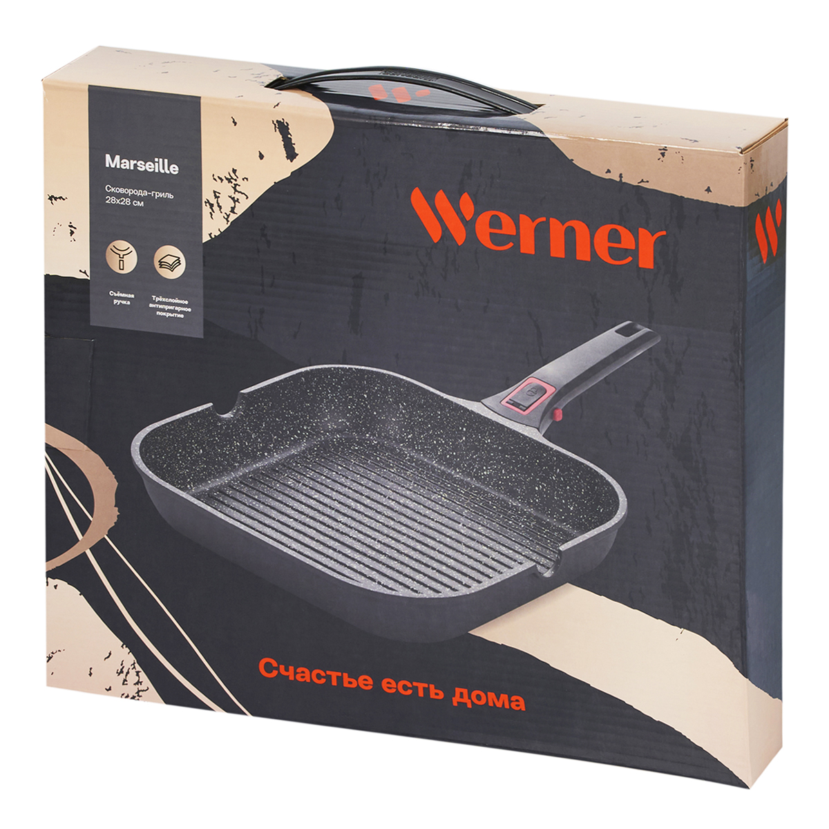 Сковорода-гриль алюминиевая Werner Marseille 50140 28x28 см фото