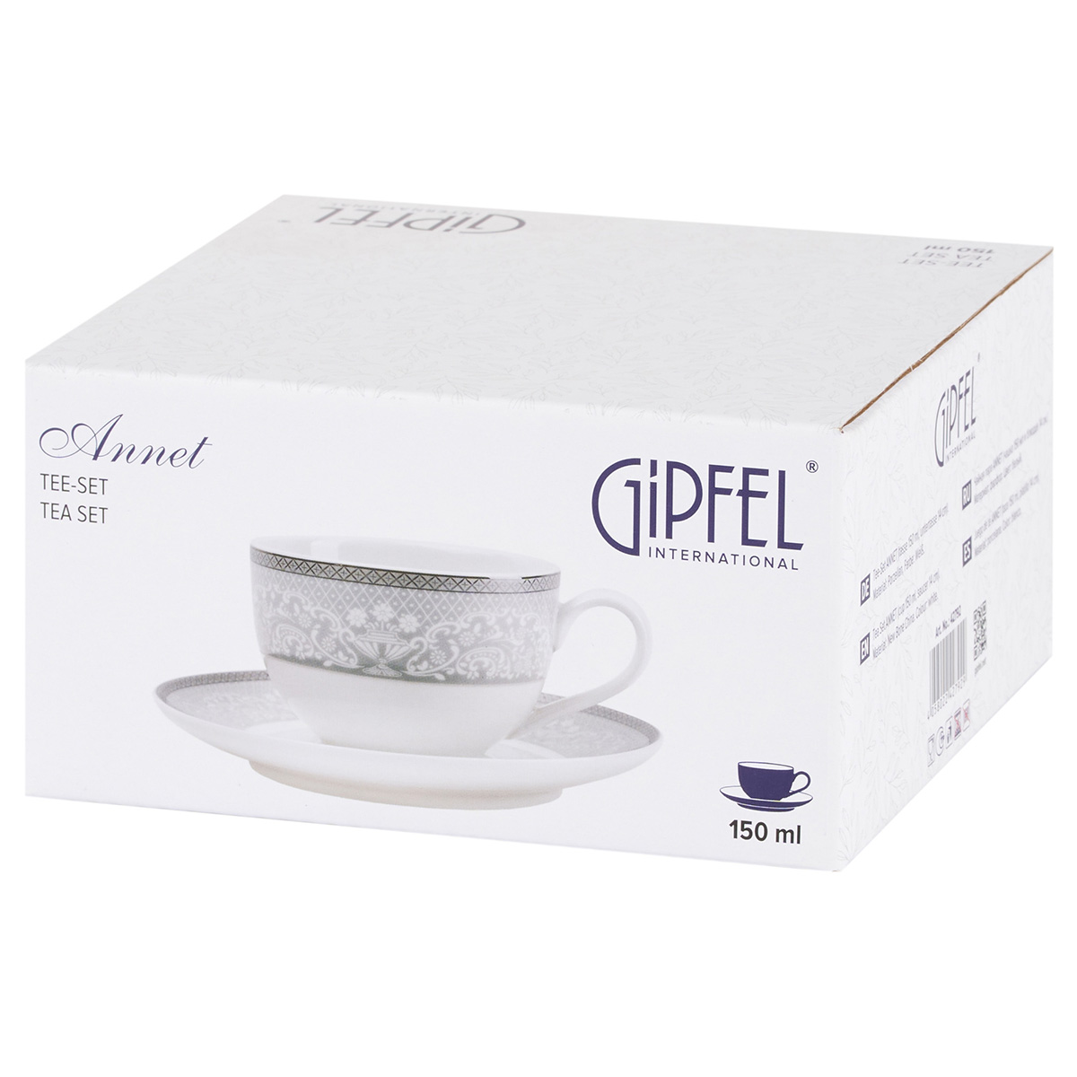 Чайная пара Gipfel Annet 42792 фото