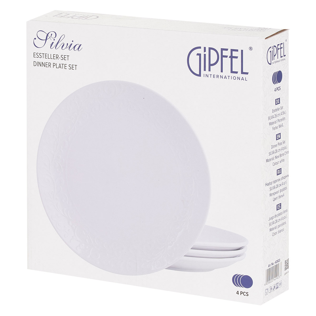 Набор тарелок обеденных Gipfel Silvia 42923 25 см 4 предмета фото