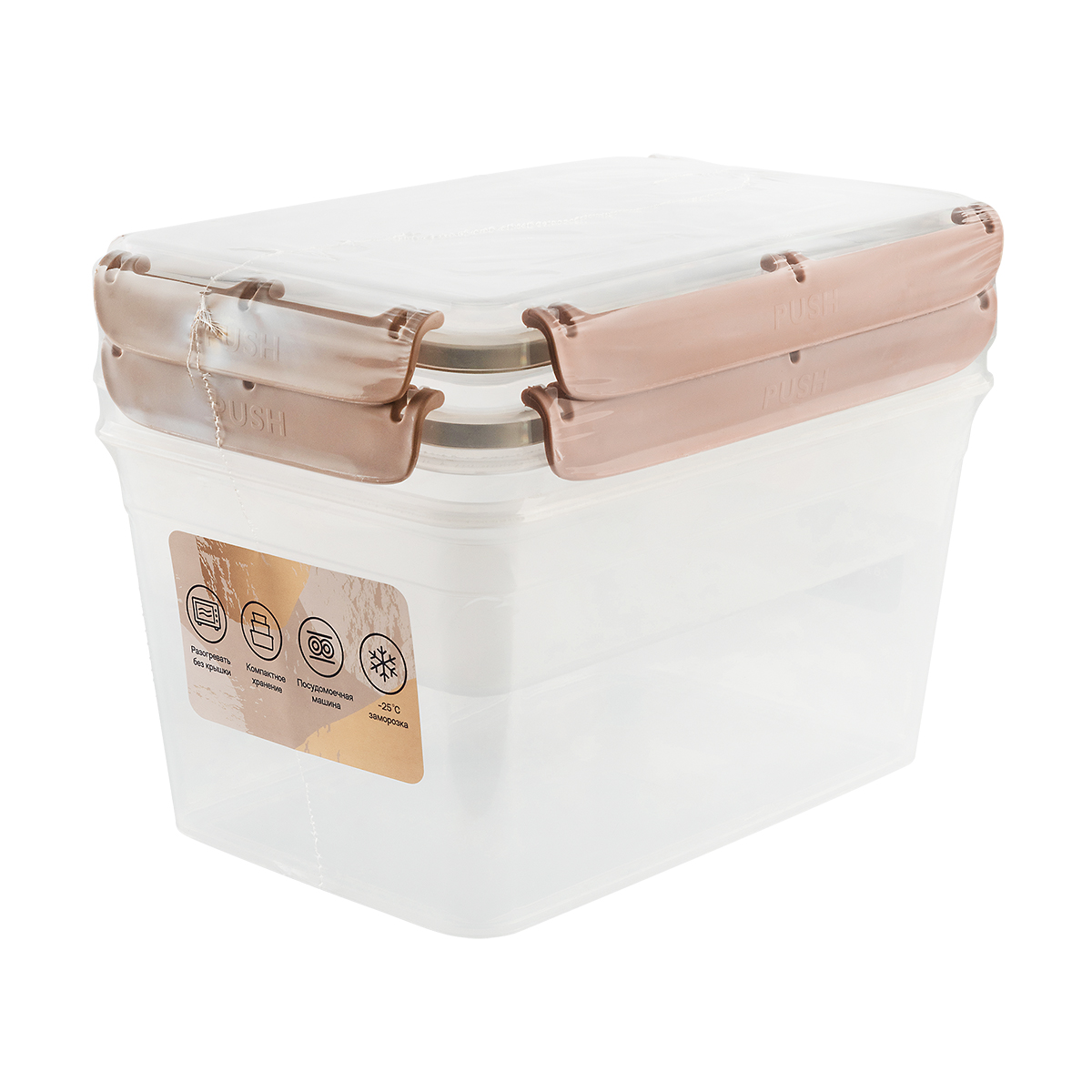 Набор контейнеров Werner Eletto 52544 2 предмета фото