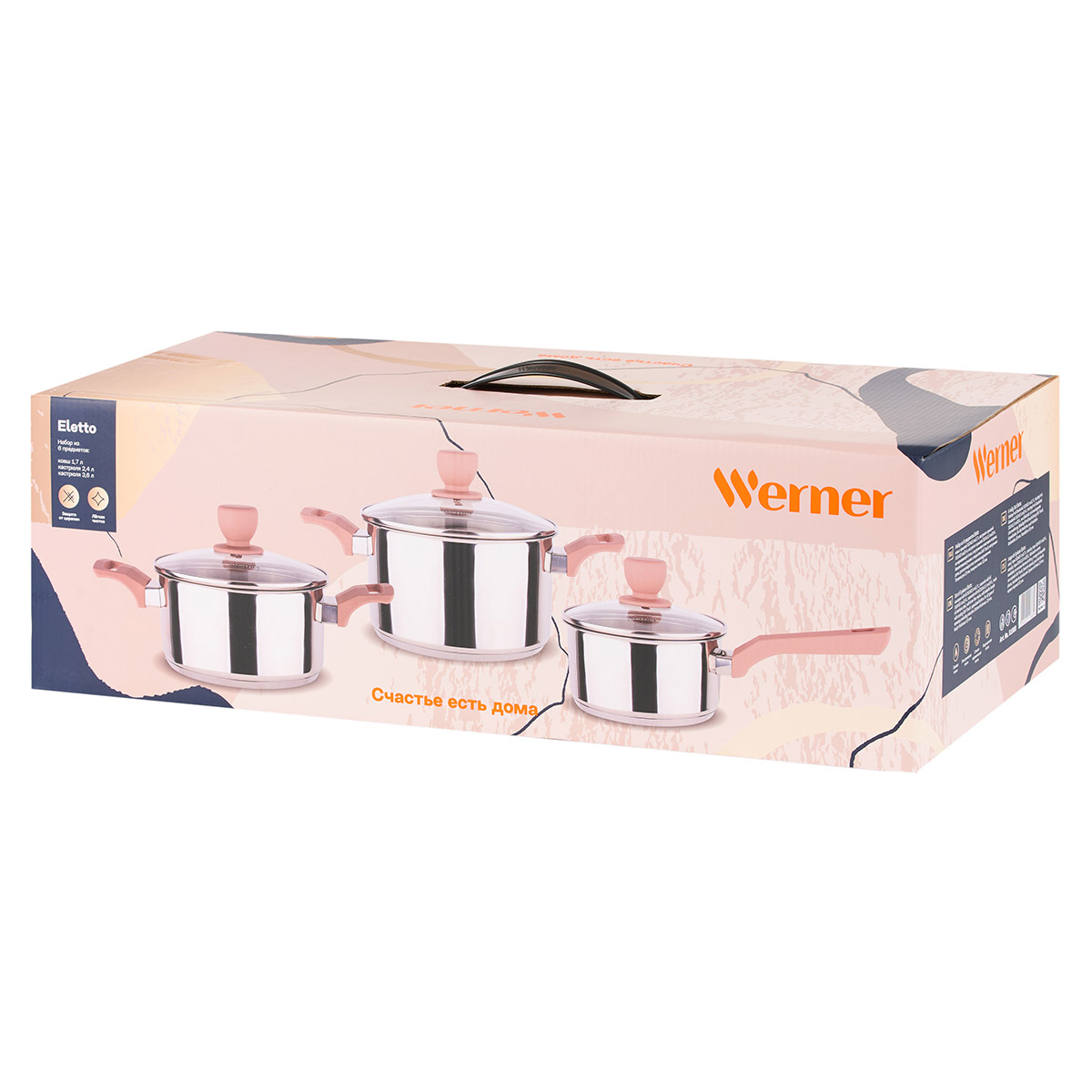 Набор посуды из нержавеющей стали Werner Eletto 51868 6 предметов фото