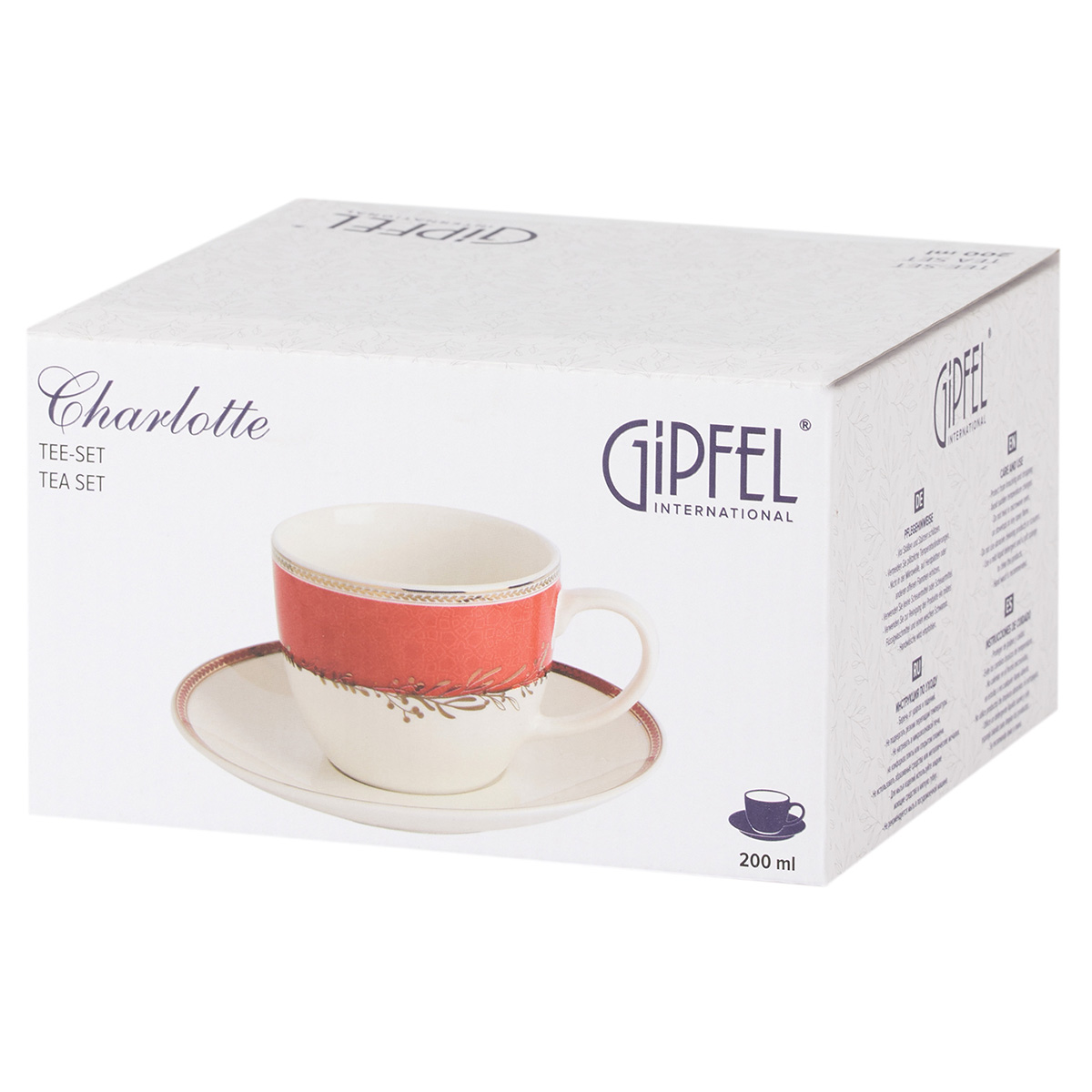 Чайная пара  Gipfel Charlotte 51566 фото