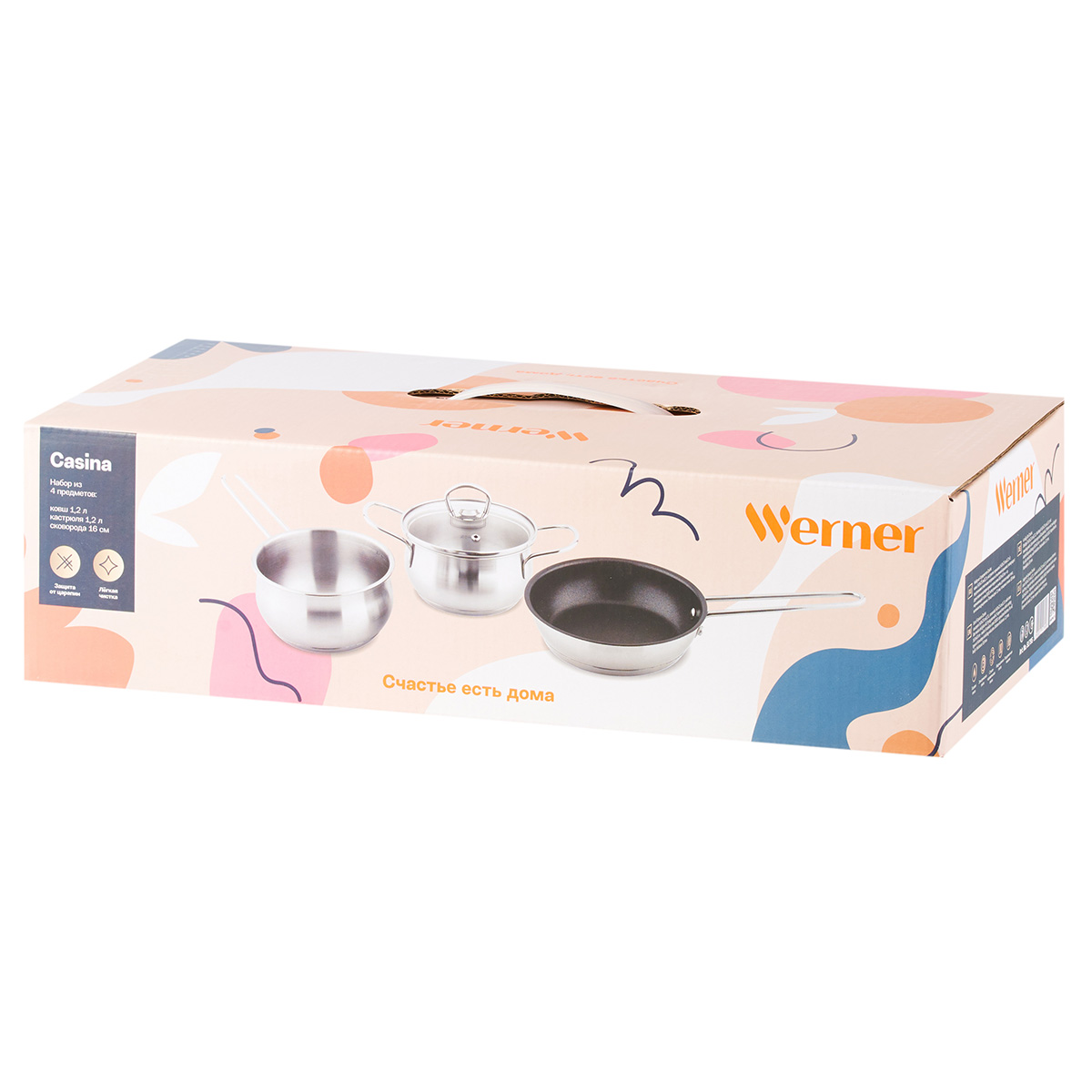 Набор посуды из нержавеющей стали Werner Casina 51795 4 предмета фото