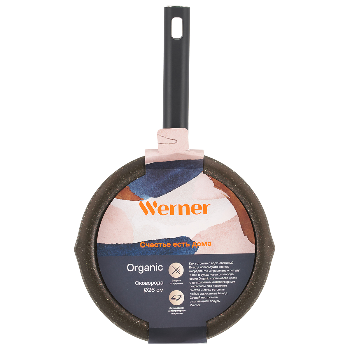 Сковорода Werner Organic Stone style 51447 26 см фото
