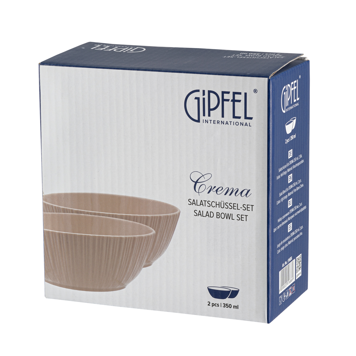 Набор салатников Gipfel Crema 51686 0,35 л 2 предмета фото