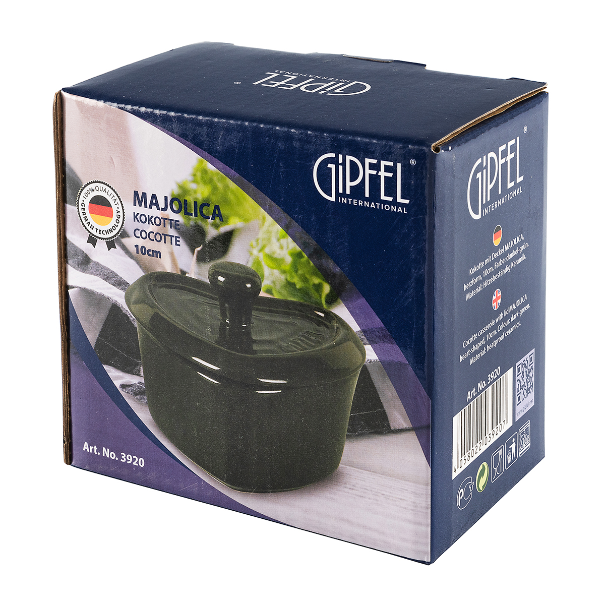 Кастрюля-кокотница Gipfel Majolica 3920 10 см/0,1 л фото