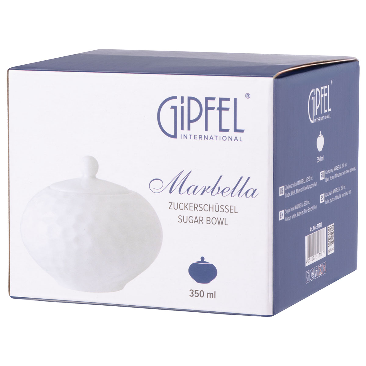 Сахарница Gipfel Marbella 51718 350 мл фото