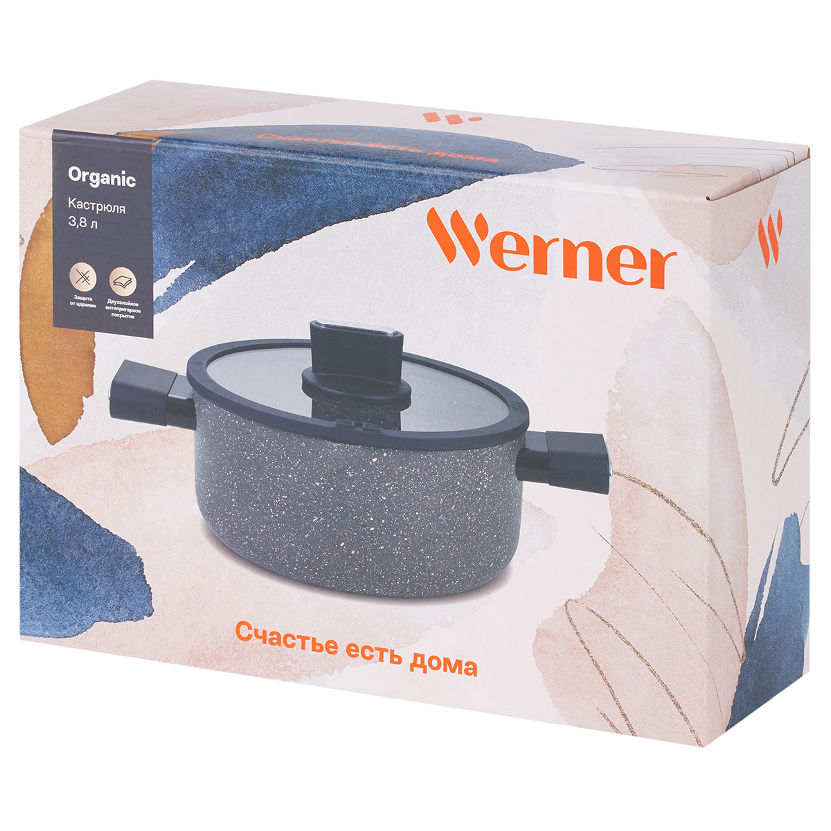 Кастрюля Werner Organic Stone style 51451 3,8 л/22 см фото