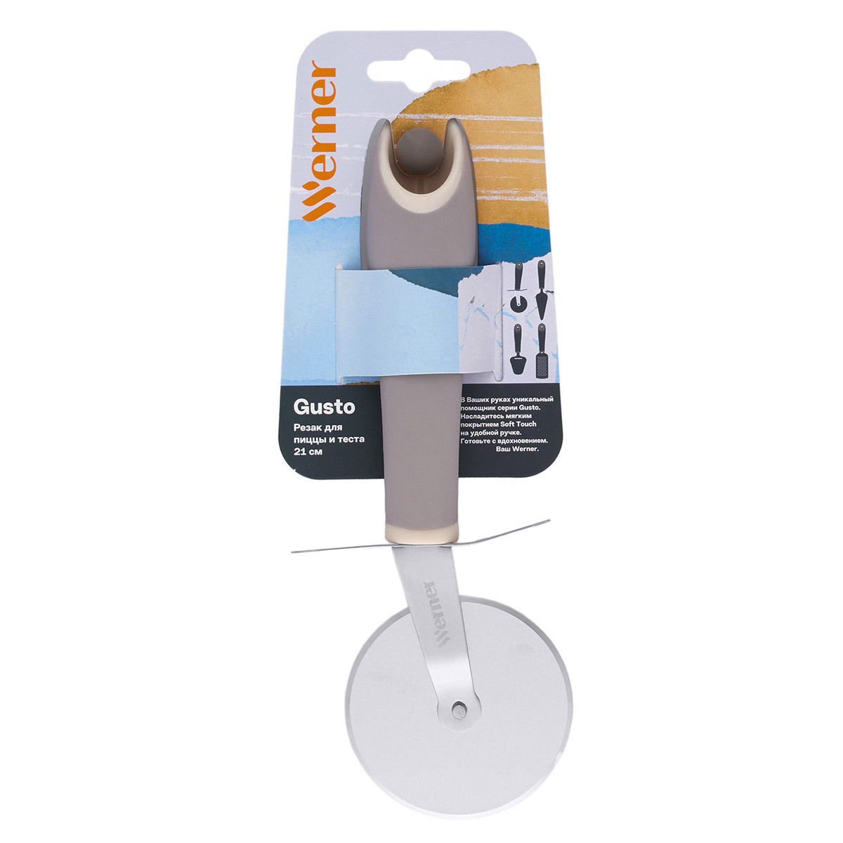 картинка 6048 GIPFEL Резак для пиццы Jumbo MONTANA от магазина Gipfel