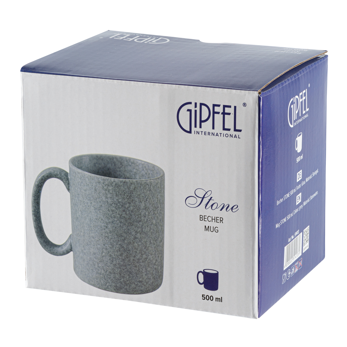 Кружка Gipfel Stone 51413 500 мл фото