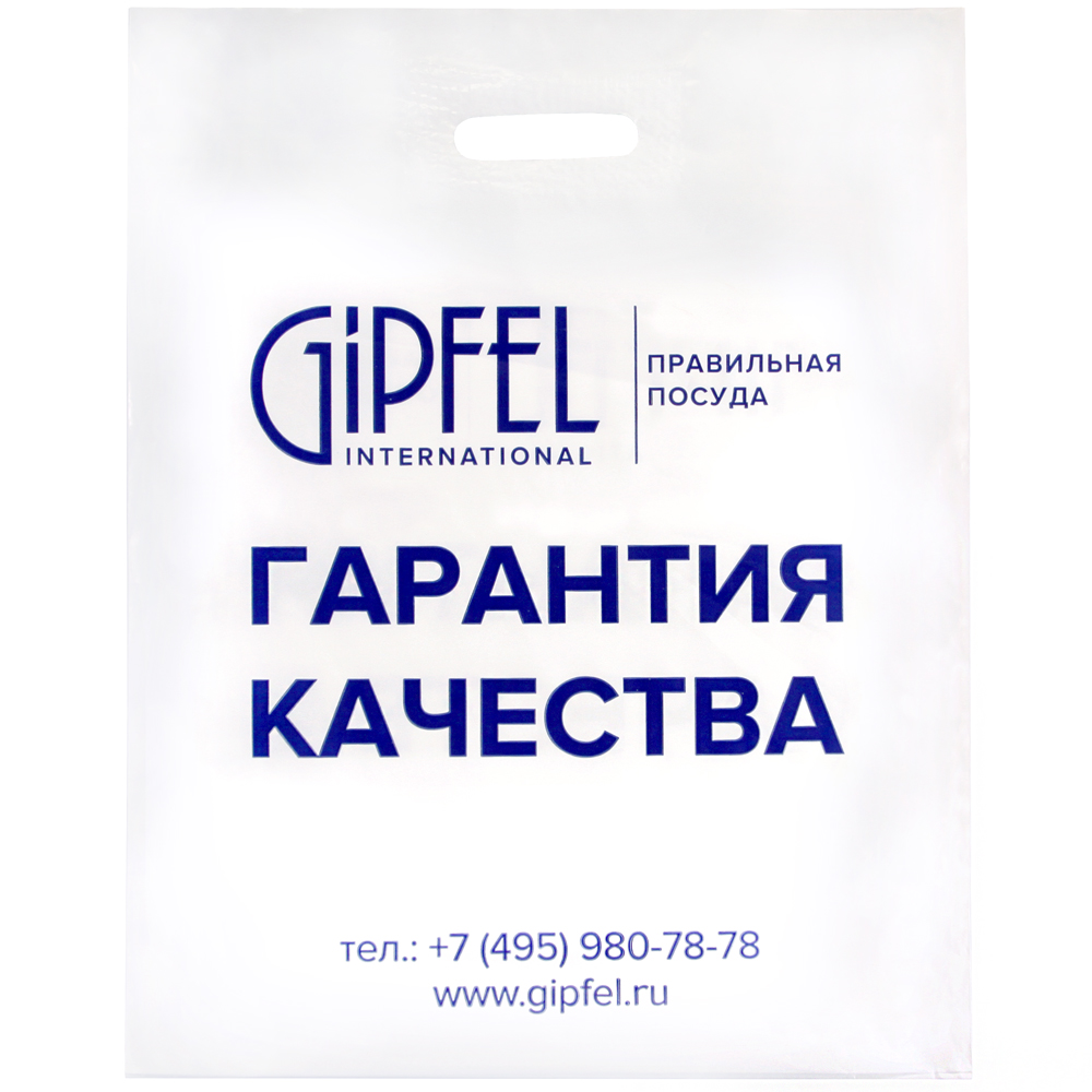 Пакет 39х50 фото