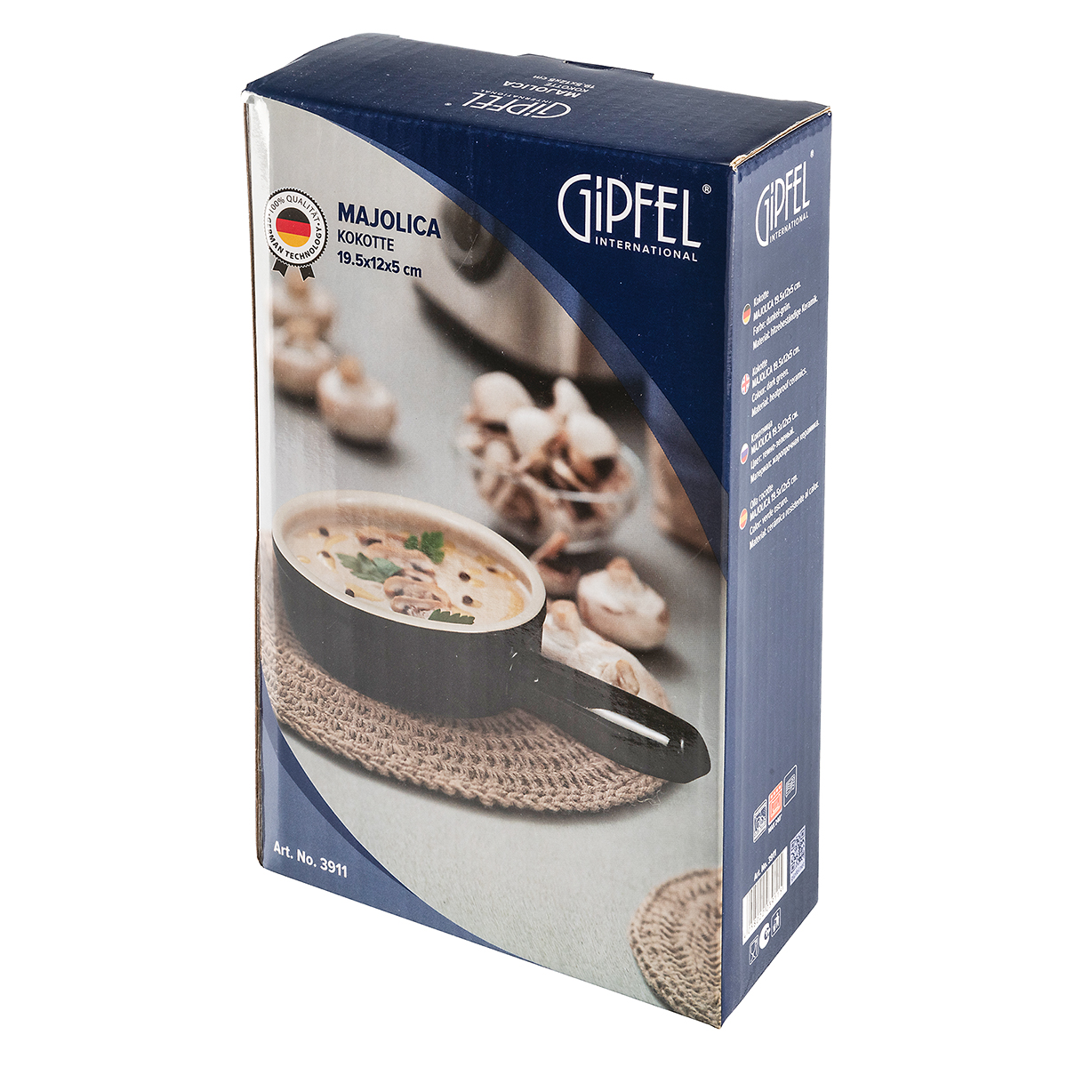 Кокотница Gipfel Majolica 3911 12 см фото