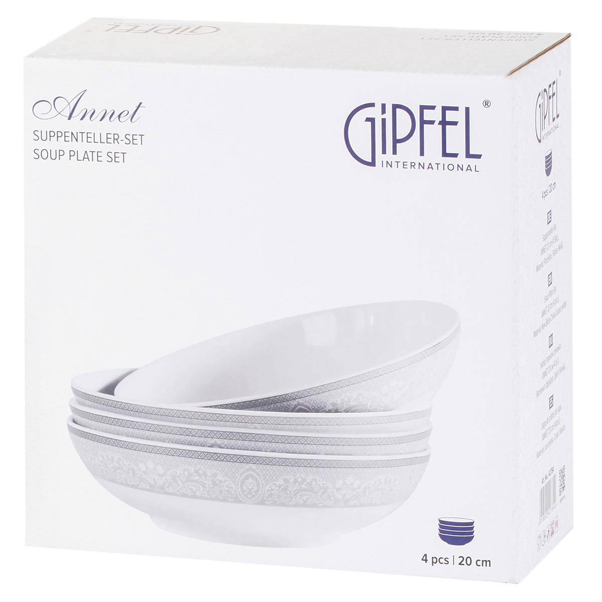 Набор суповых тарелок Gipfel Annet 42784 20 см 4 предмета фото