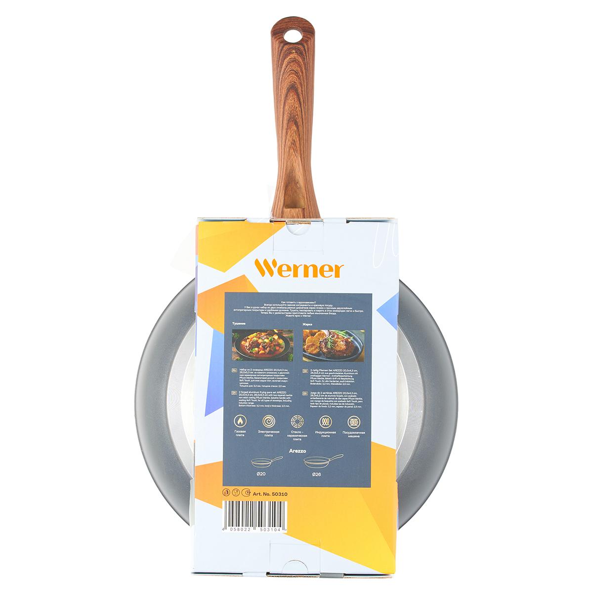 Набор из 2 алюминиевых сковород Werner Arezzo 50310 20 см и 26 см фото