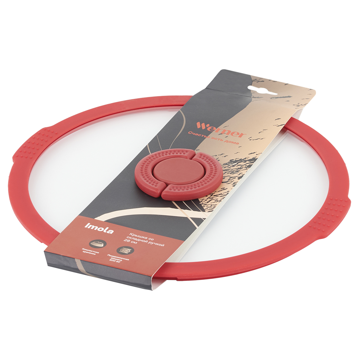 Крышка стеклянная Werner Imola 50221 28 см фото