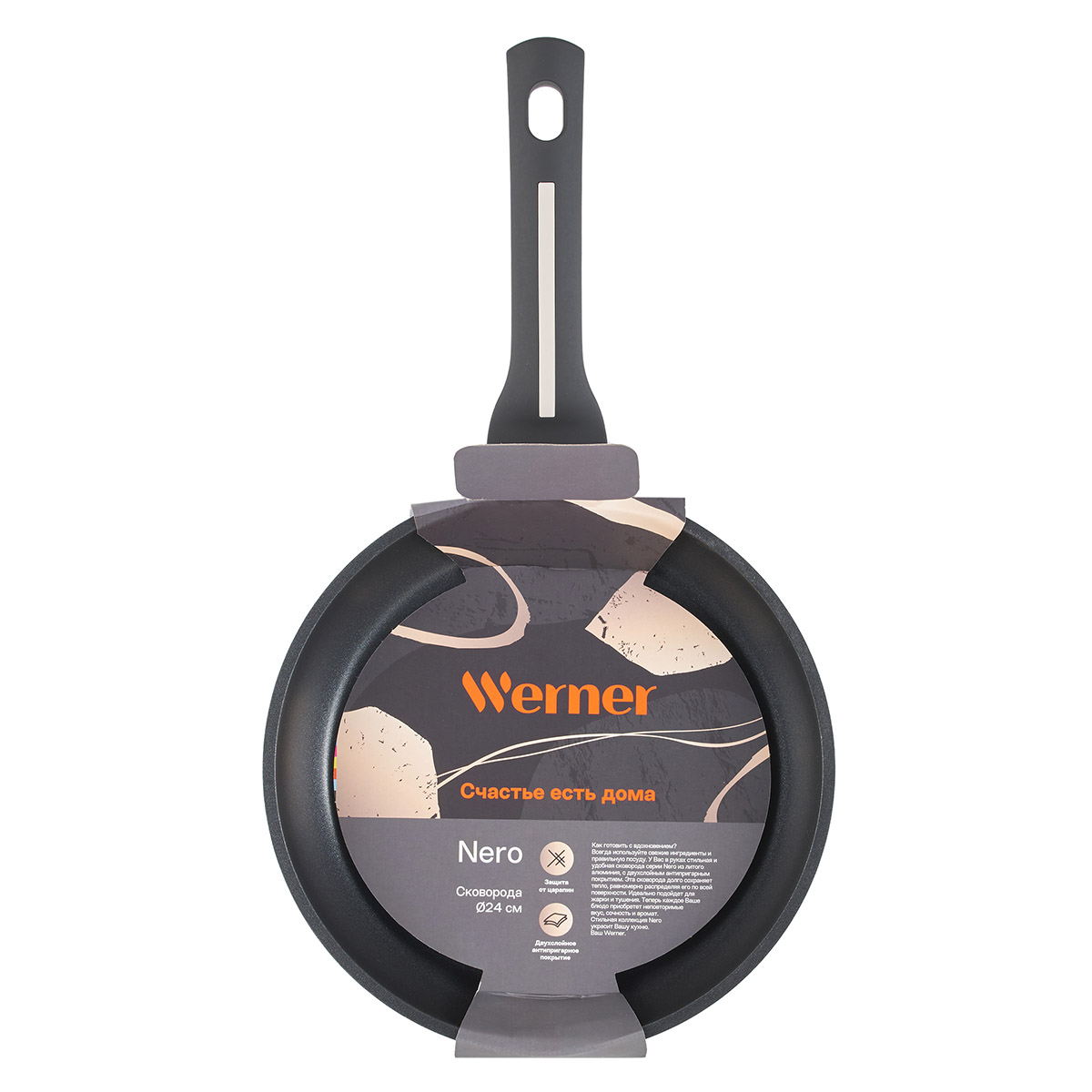 Алюминиевая сковорода Werner Nero 52081 24 см фото