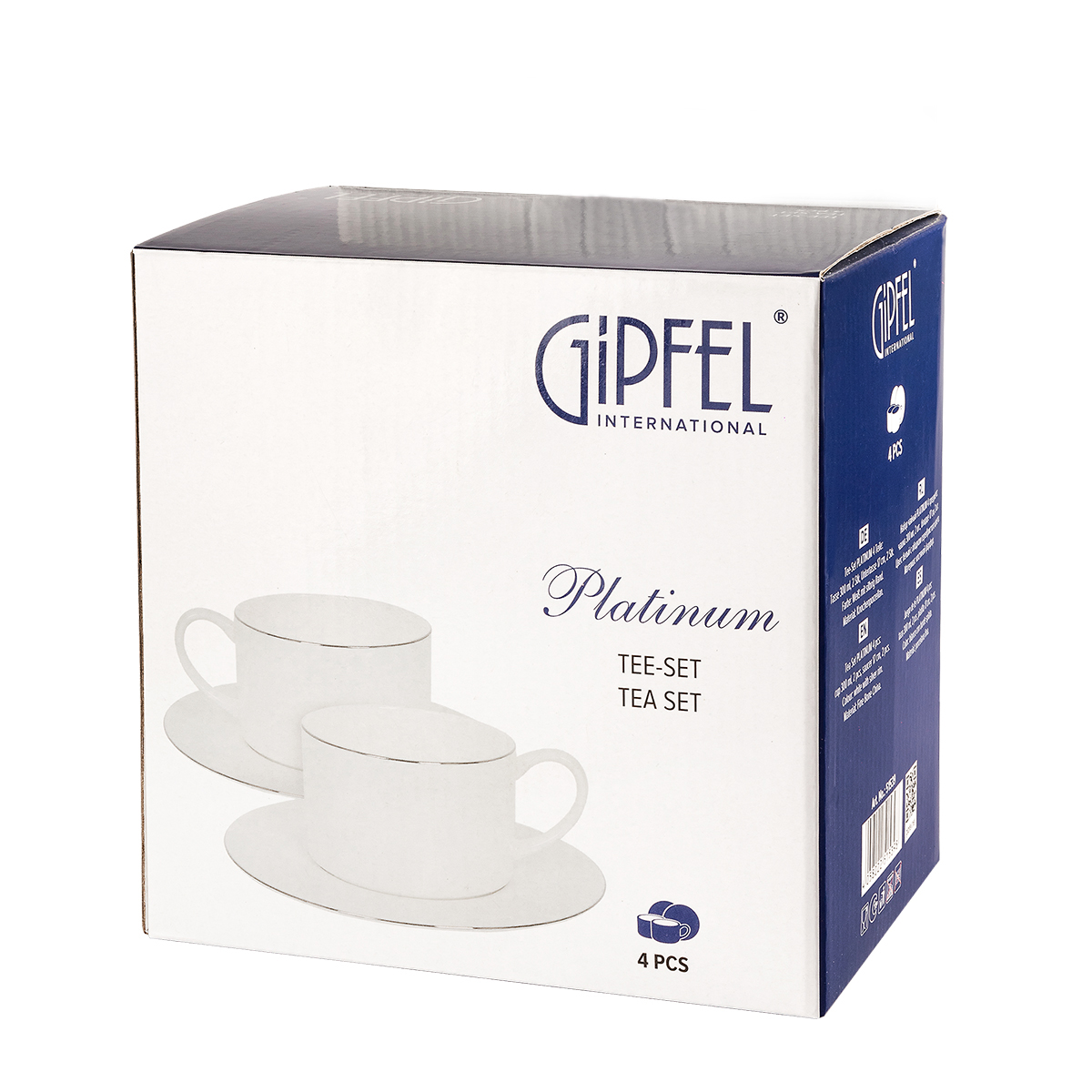 Набор чайный Gipfel Platinum 51539 фото