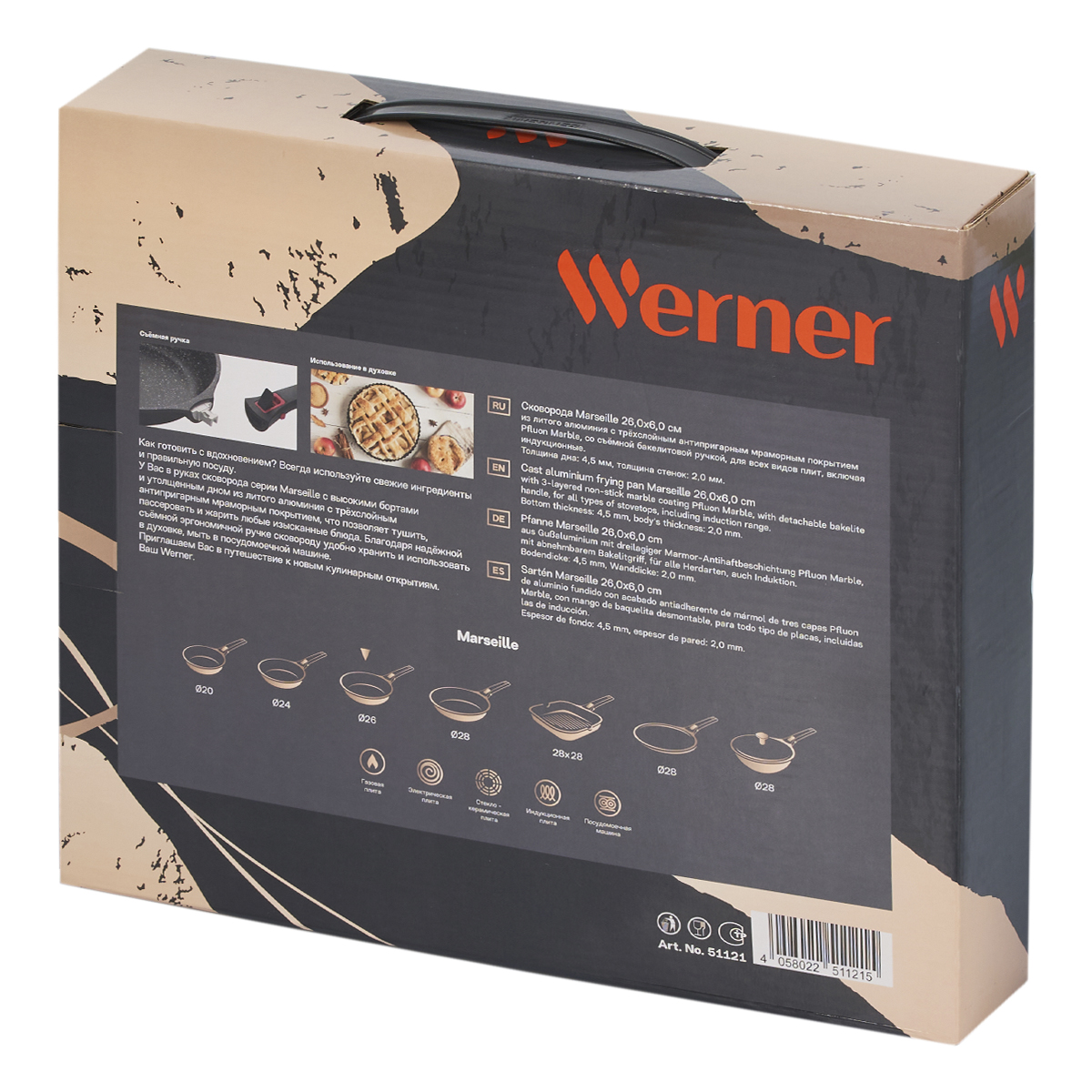 Алюминиевая сковорода Werner Marseille 51121 26 см фото