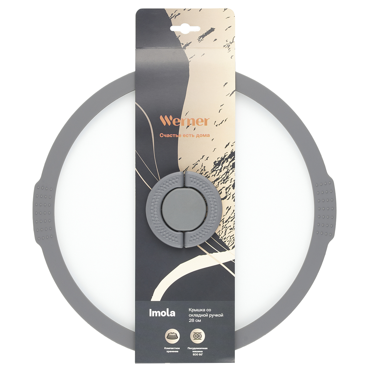 Крышка стеклянная Werner Imola 51094 28 см фото