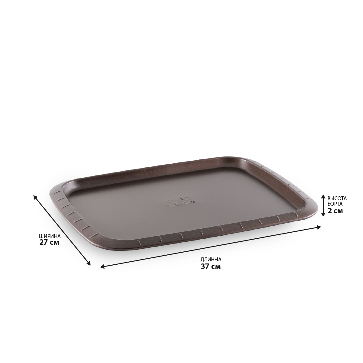 Противень Gipfel Chocolate 1839 фото