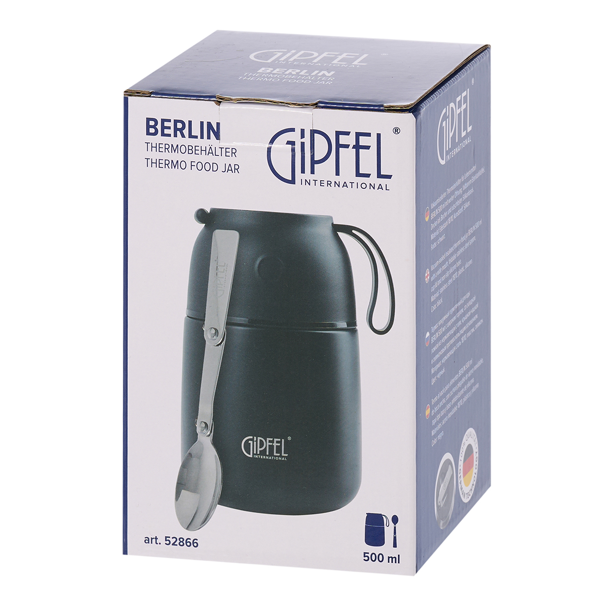 Вакуумный термос для еды Gipfel Berlin 52866 500 мл фото