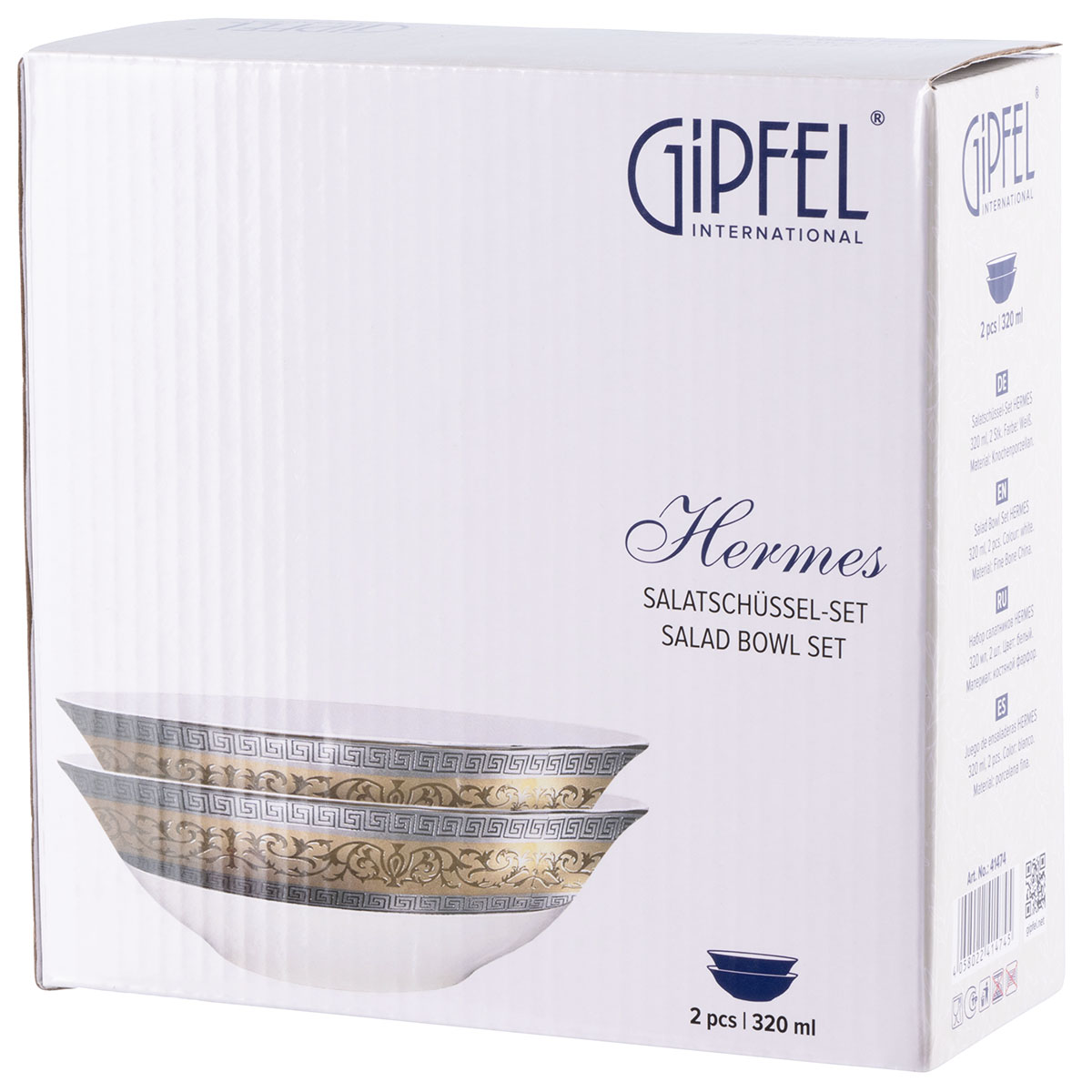 Набор салатников Gipfel Hermes 41474 2 предмета фото