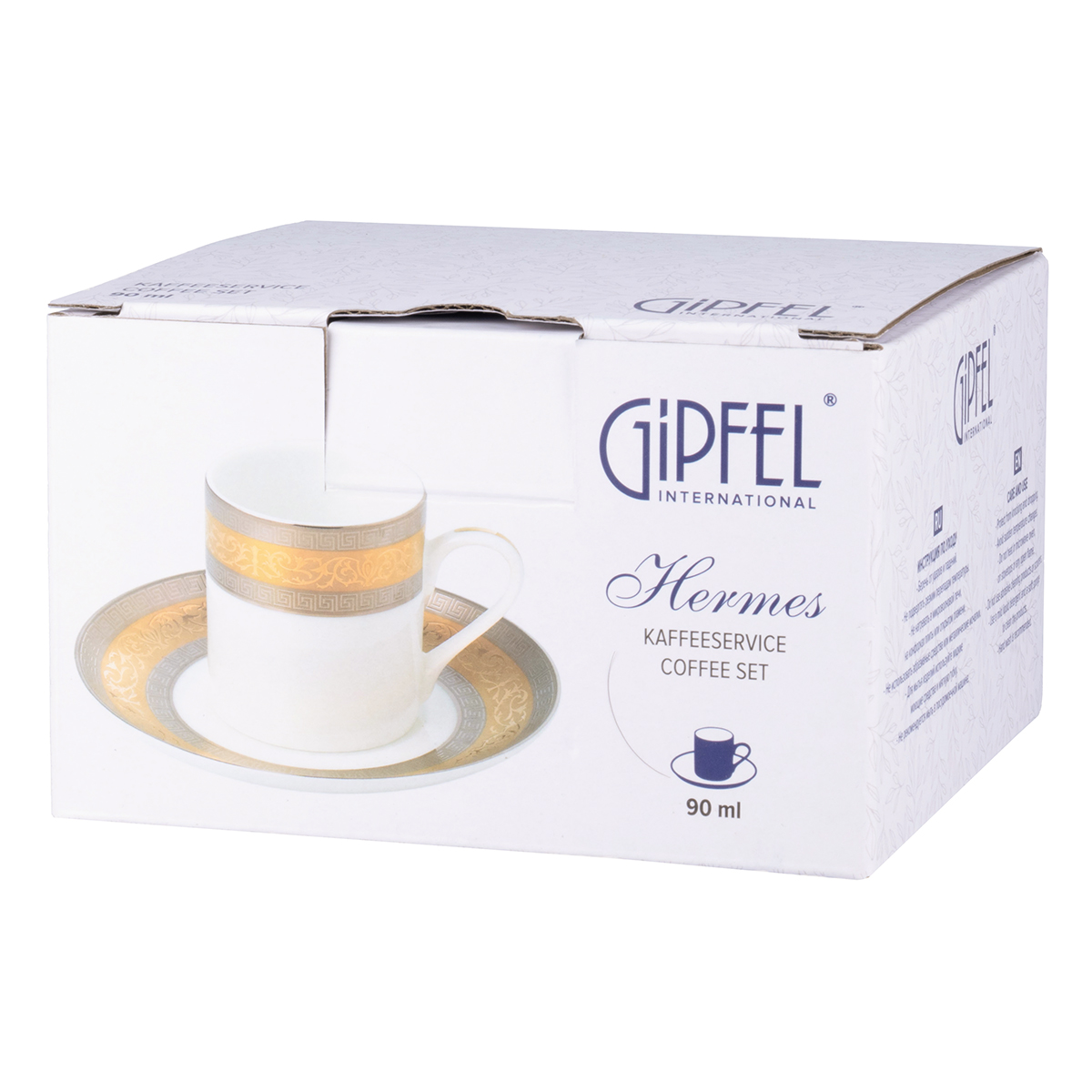 Кофейная пара Gipfel Hermes 41480 фото