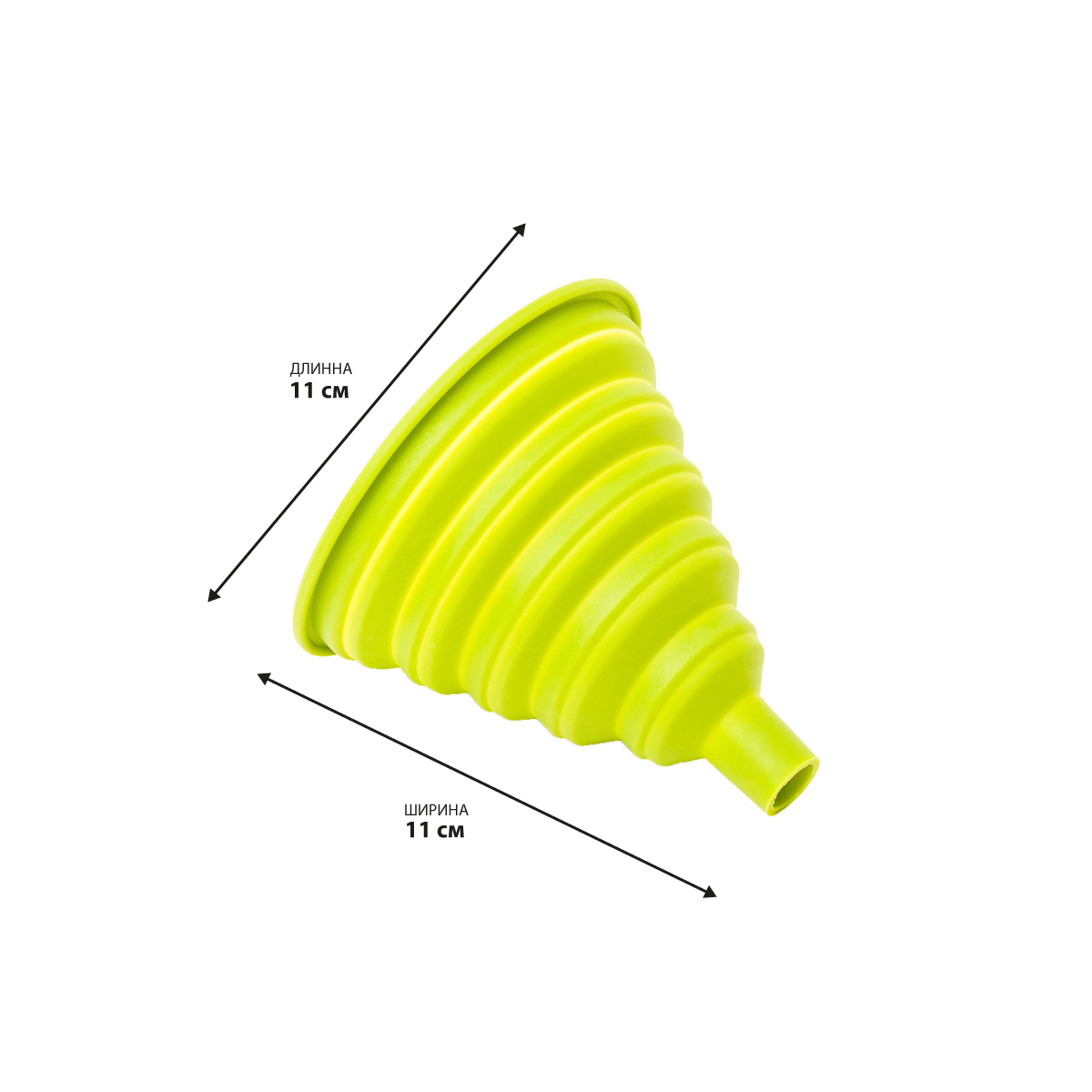 Силиконовая воронка складная Gipfel Bonita 0267 фото