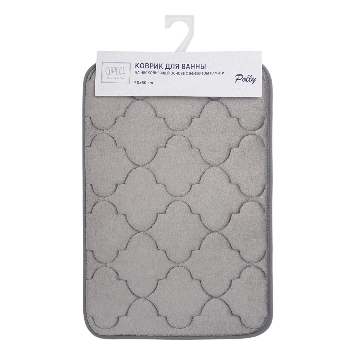 Коврик для ванной комнаты Gipfel Polly 43130 40x60 см фото