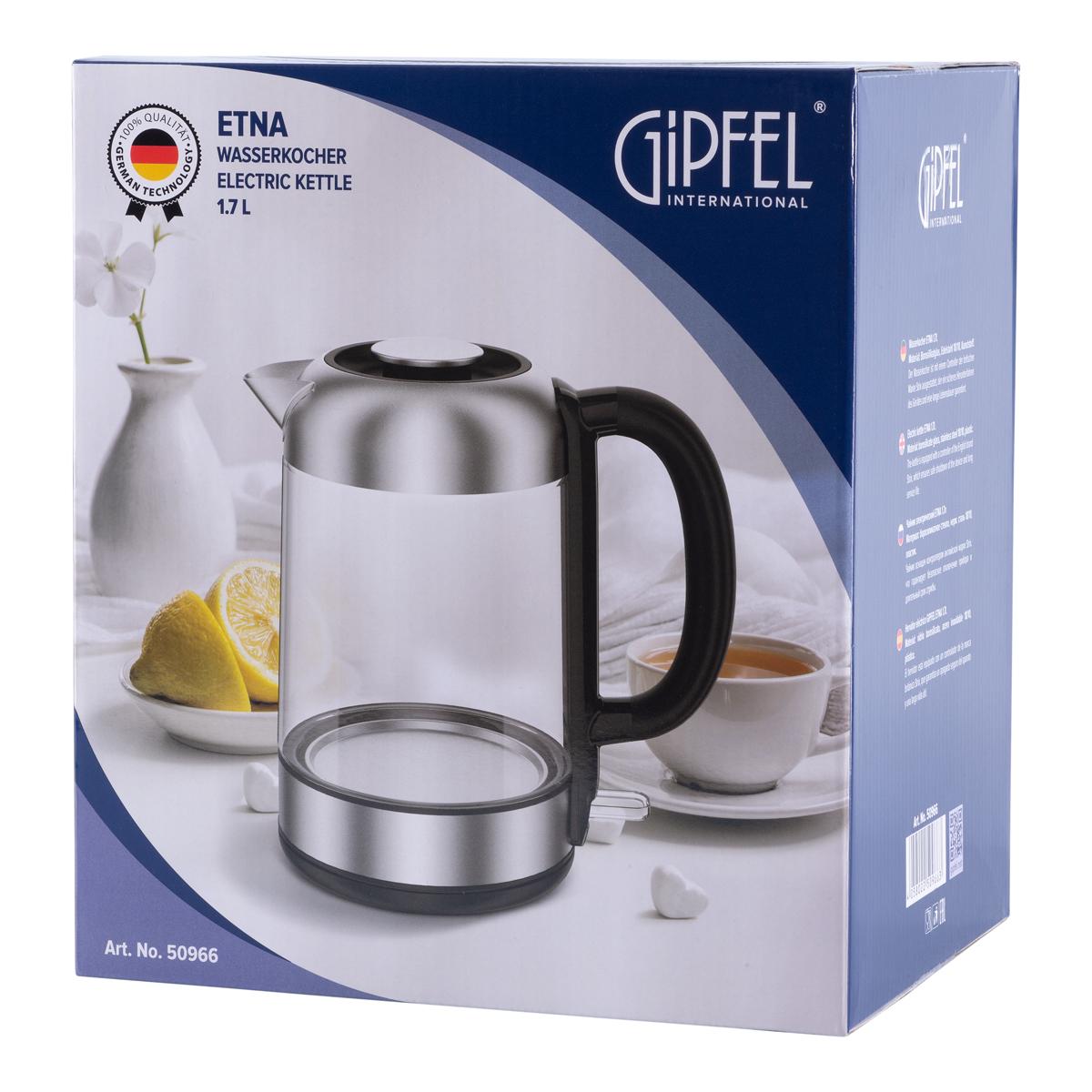 Чайник электрический Gipfel Etna 50966 1,7 л фото