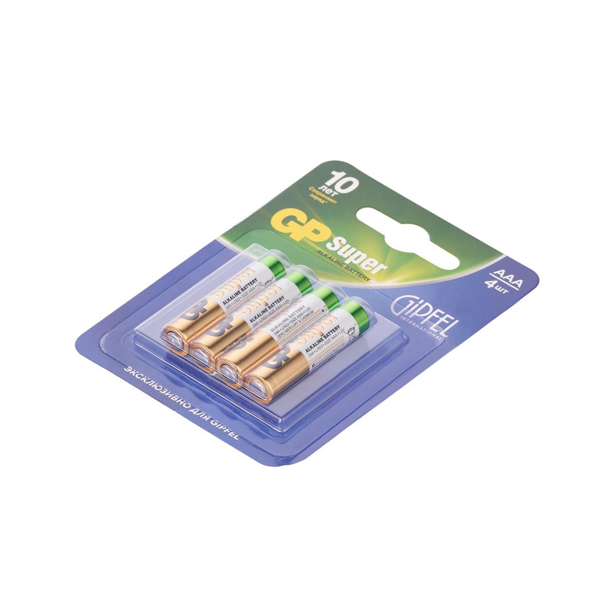 Батарейки алкалиновые ААА (LR03) GP Super Alkaline Gipfel 51154 4 штуки фото