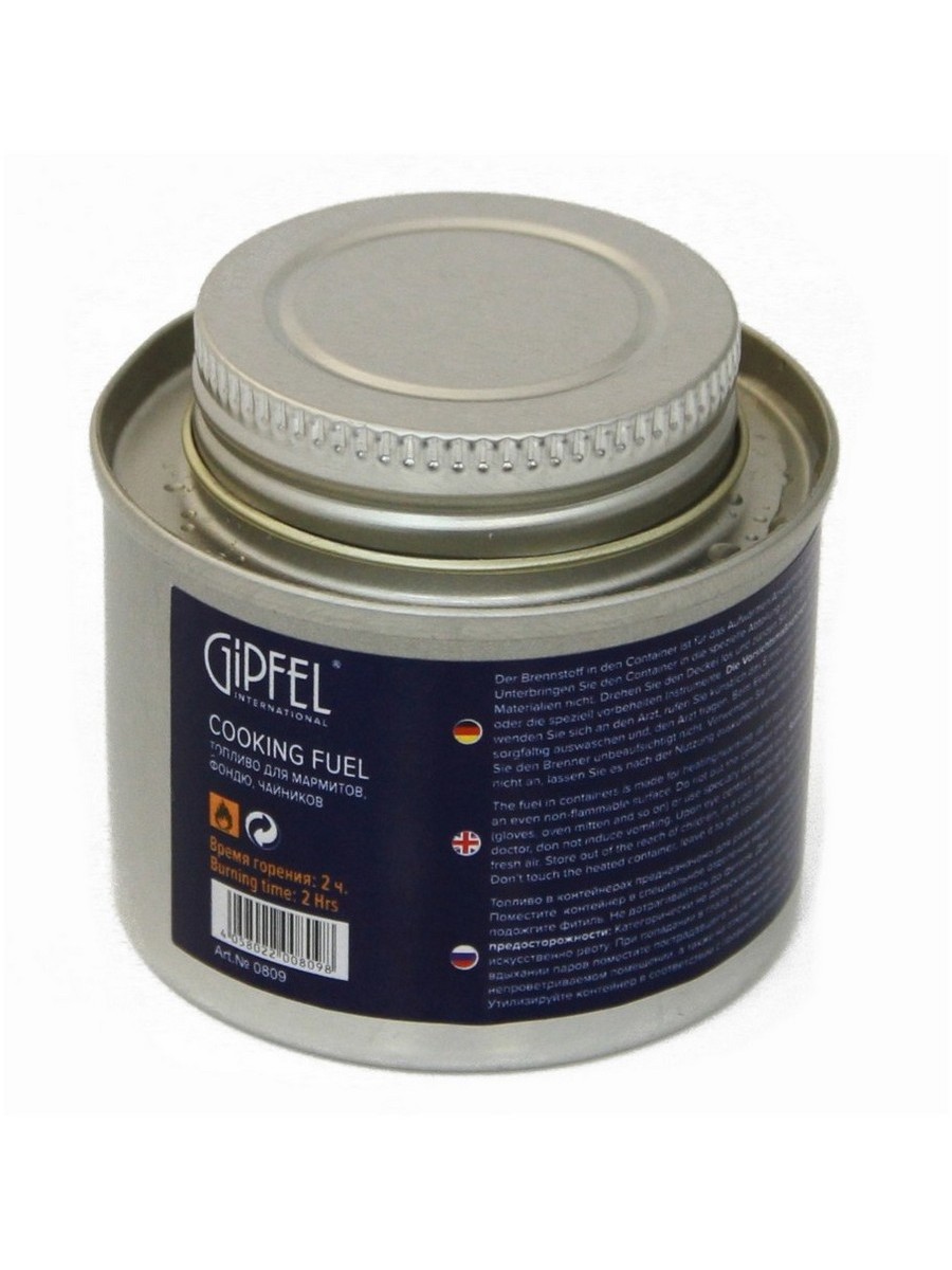 Топливо для фондю Gipfel 0809 фото