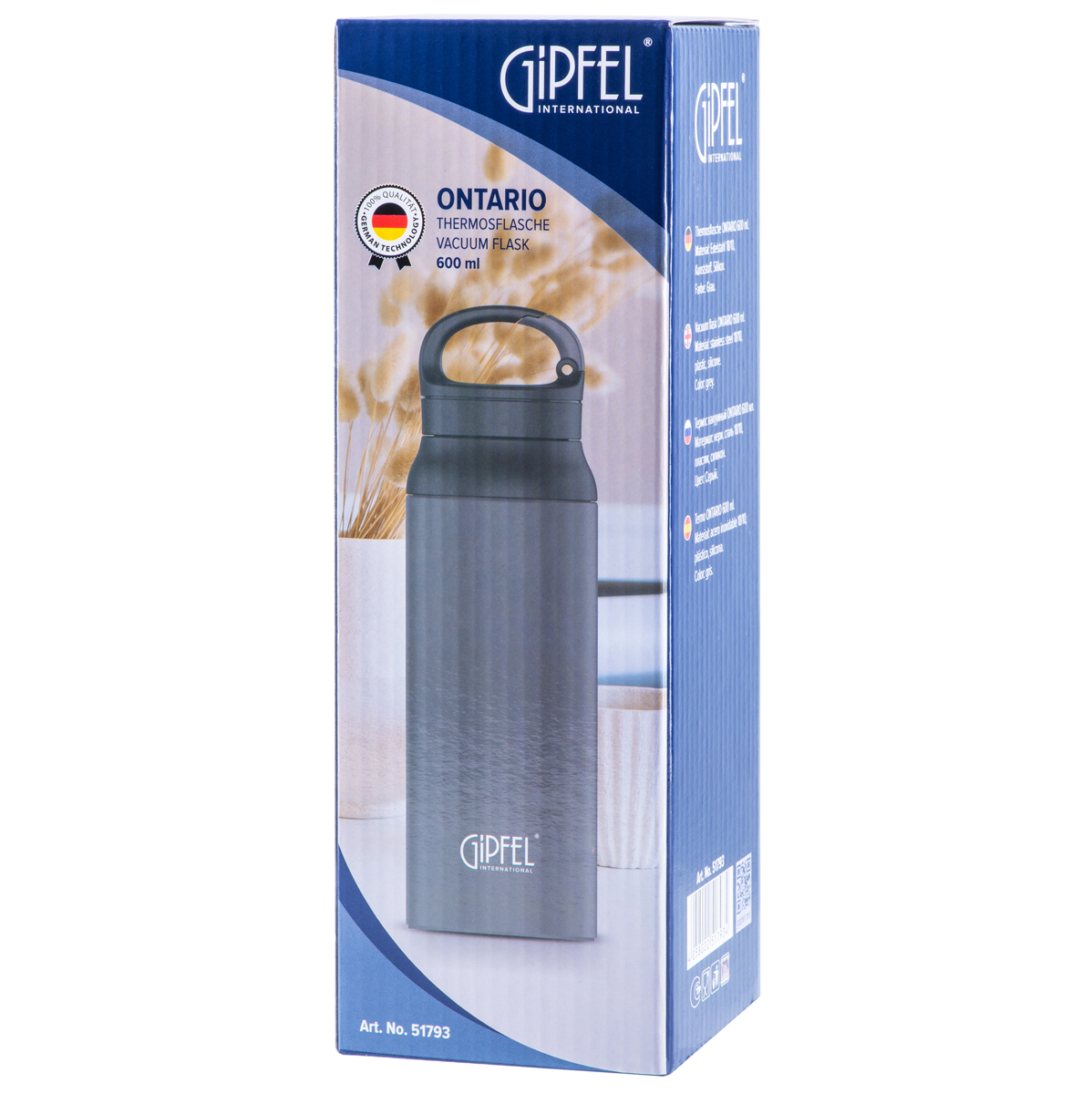 Термос вакуумный Gipfel Ontario 51793 0,6 л фото