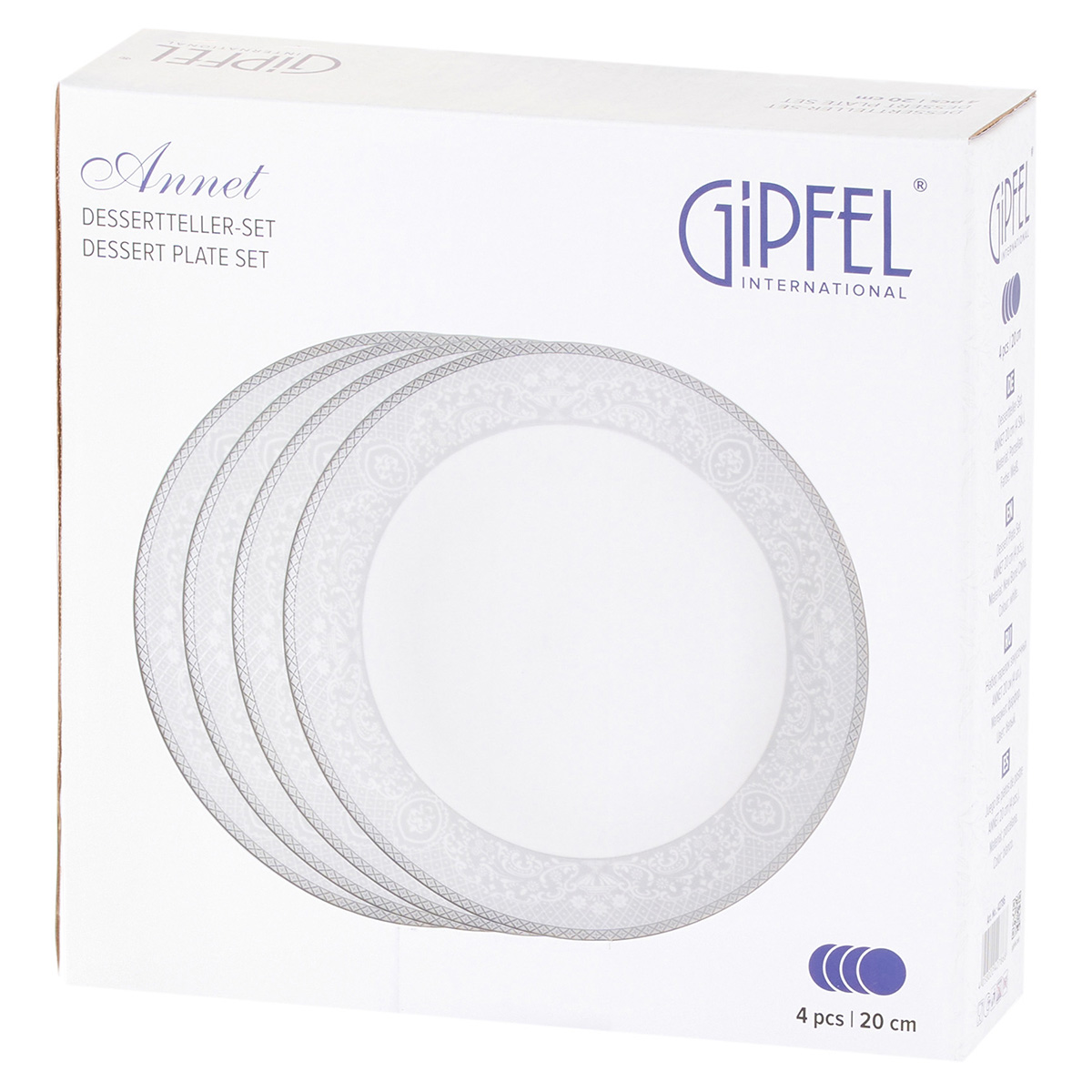 Набор закусочных тарелок Gipfel Annet 42786 20 см 4 предмета фото