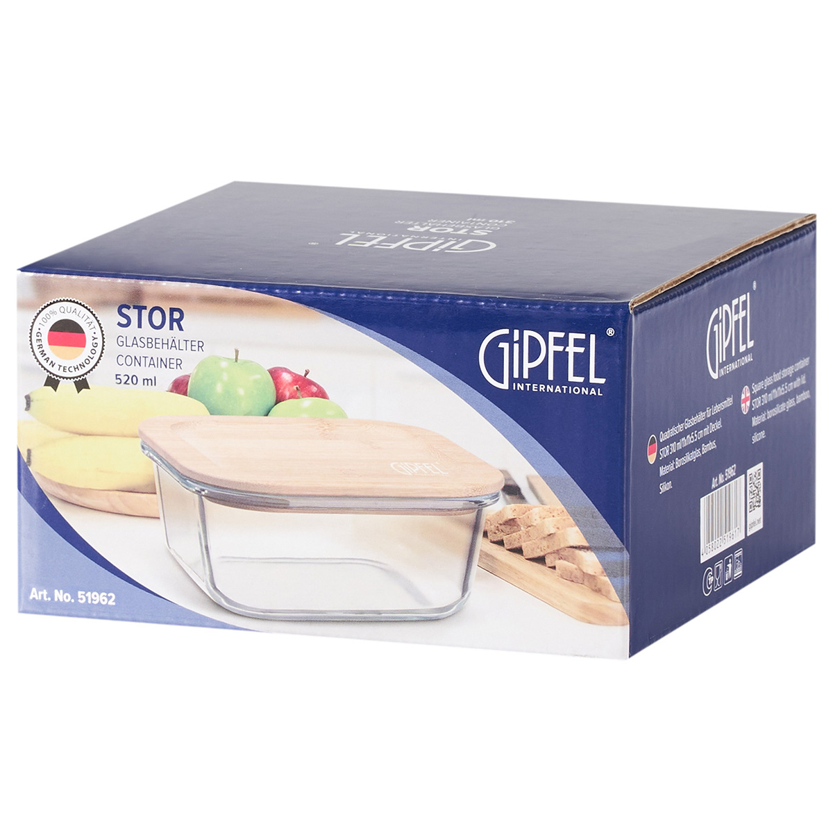 Контейнер стеклянный Gipfel Stor 51962 520 мл фото