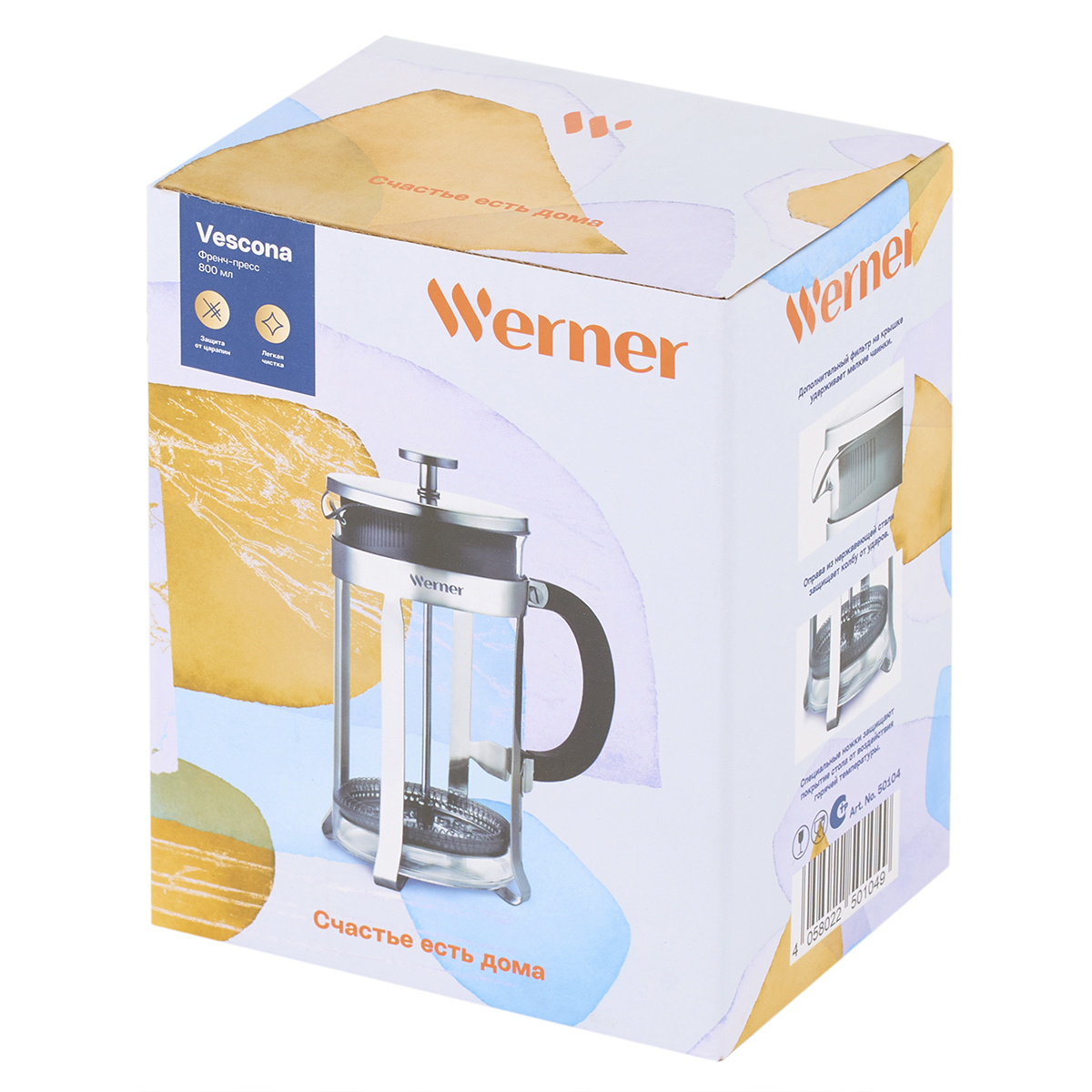 Френч-пресс Werner Vescona 50104 800 мл фото