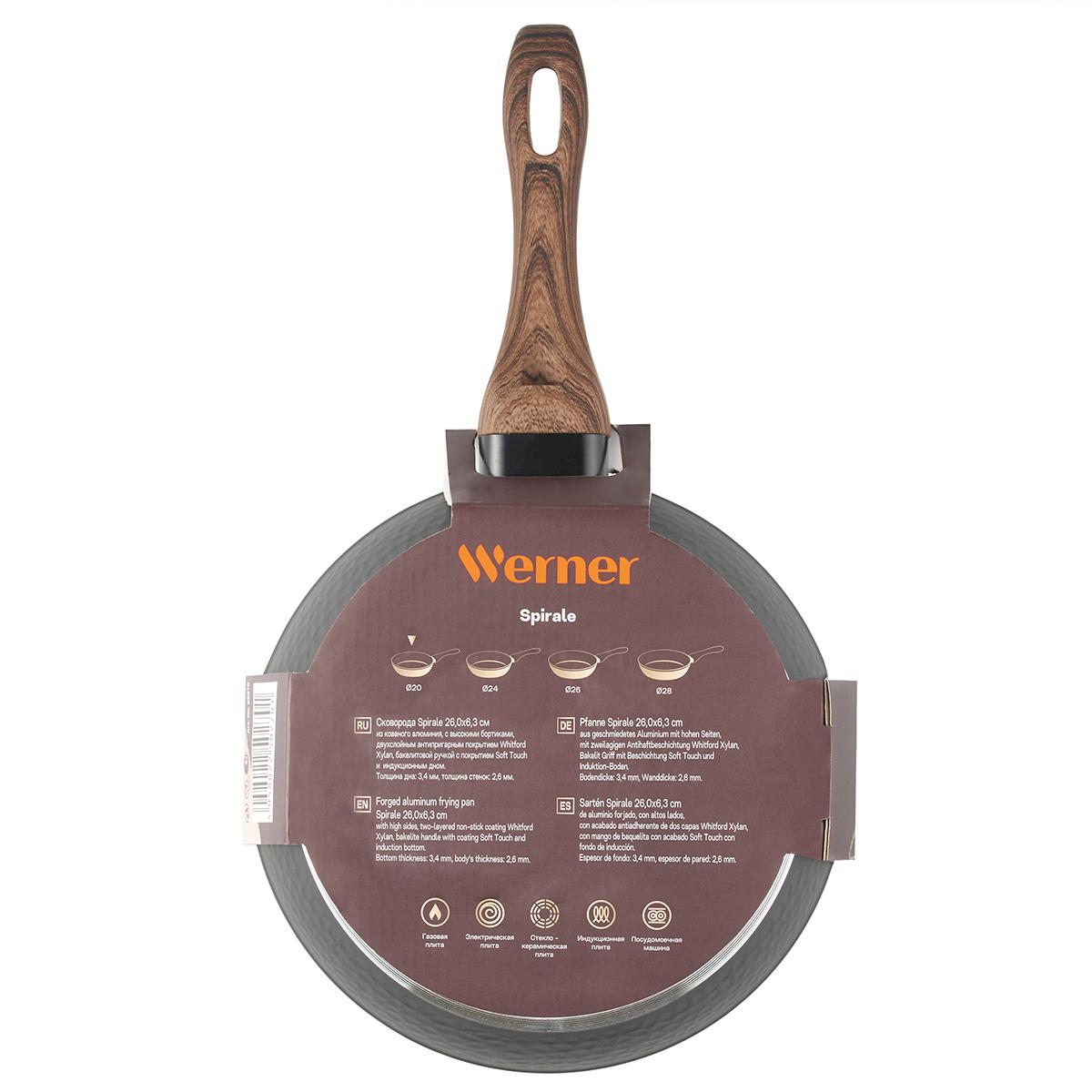 картинка Сковорода Gipfel Spirale 50269 от магазина Gipfel