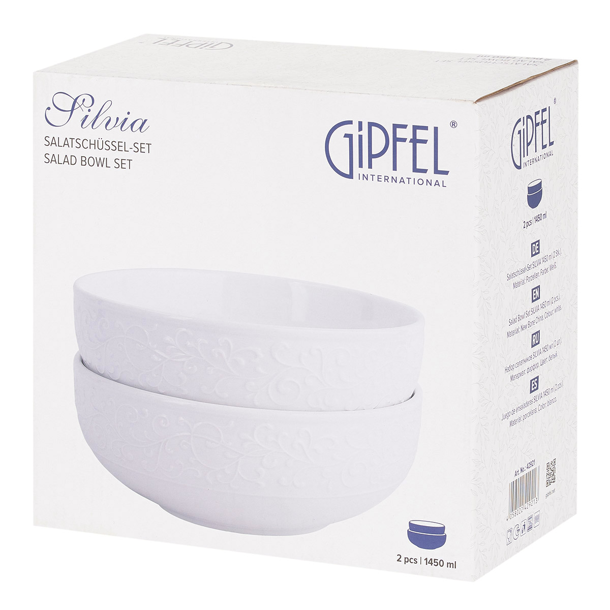 Набор салатников Gipfel Silvia 42921 2 предмета фото