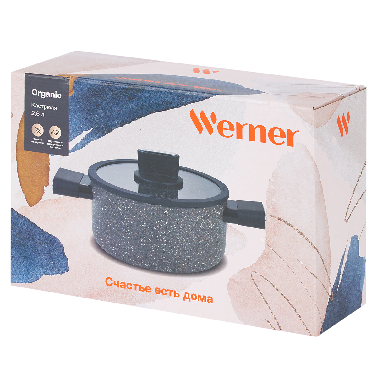 Кастрюля Werner Organic Stone style 51450 2,8 л/20 см фото