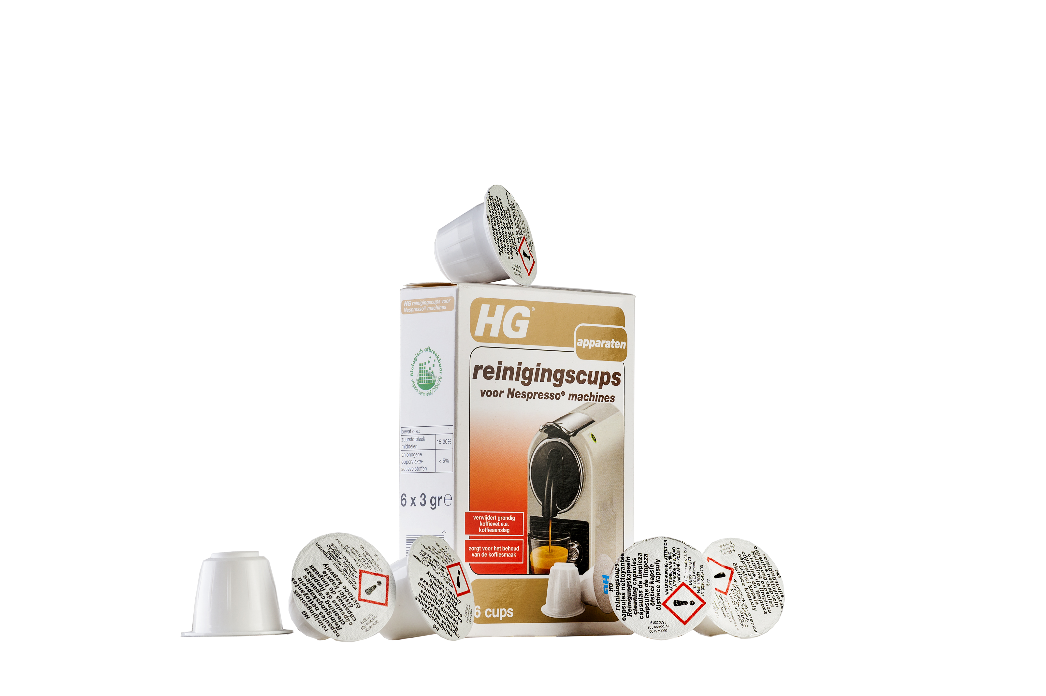 Капсулы для очистки кофемашин Nespresso HG 678000100 фото