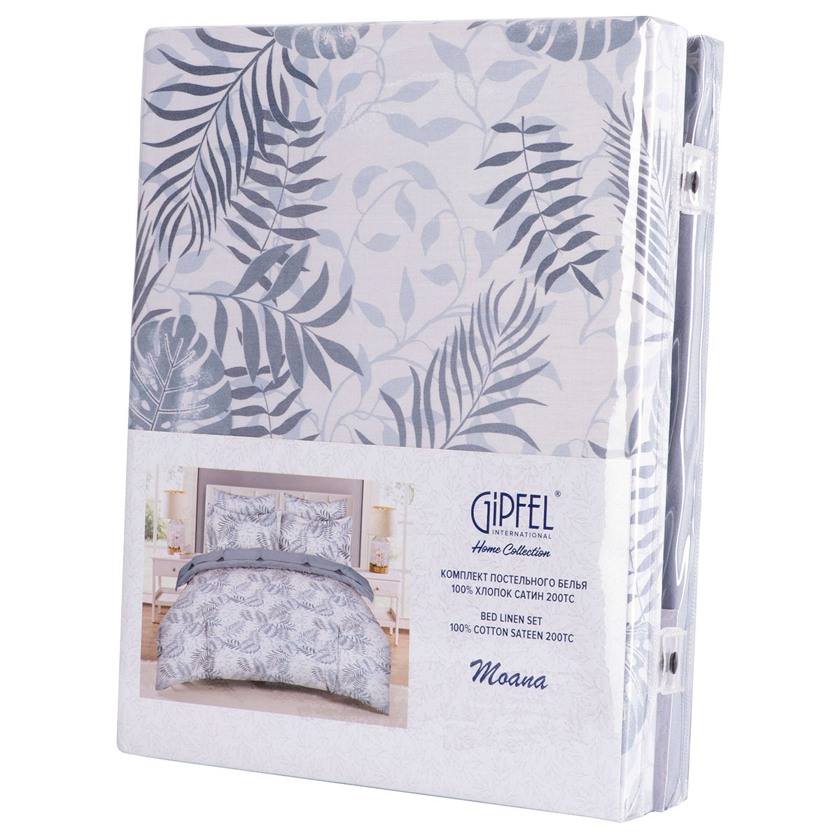Комплект постельного белья двуспальный евро Gipfel Moana 42371 фото