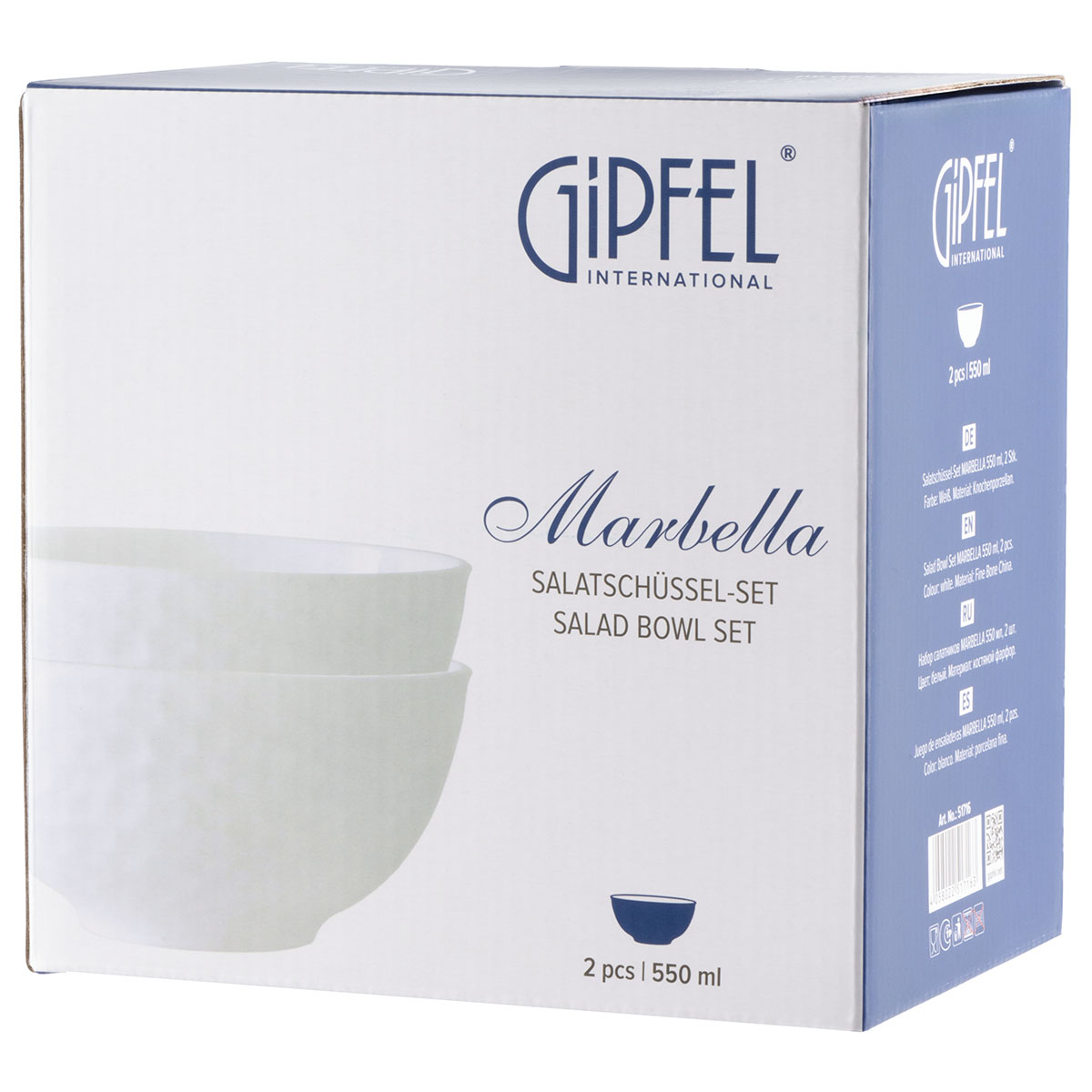 Набор салатников Gipfel Marbella 51716 2 предмета фото